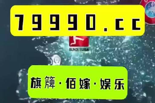 华体会网官网app：您的全方位在线体育服务平台