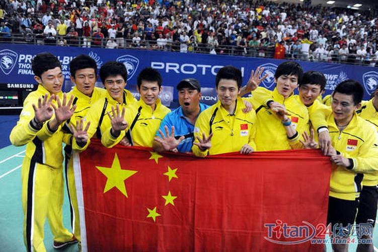 中国羽毛球队在海露公开赛中勇夺两金