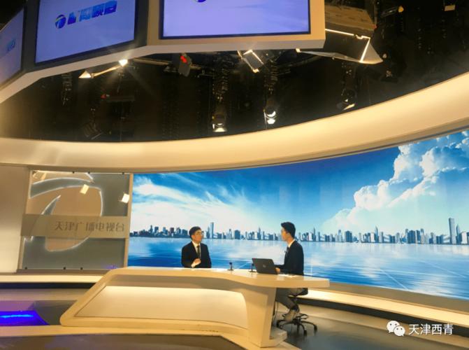 天津5频道直播：多元化内容与高清画面，互动交流与正能量传播的直播平台