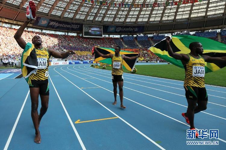 伦敦奥运会200米决赛：博尔特三连冠与牙买加的短跑辉煌