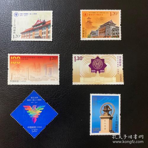 中国邮政发行《第三十二届奥林匹克运动会》纪念邮票，回顾历届奥运邮票发行历史