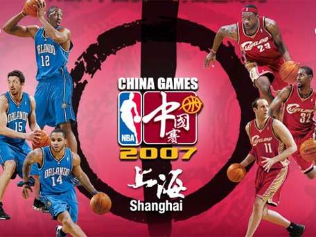 篮球盛宴：NBA中国赛上海站圆满落幕，开启新机遇