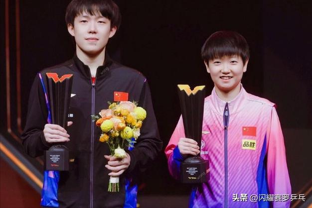 孙颖莎：乒乓球界的耀眼新星，世乒赛00后单打冠军
