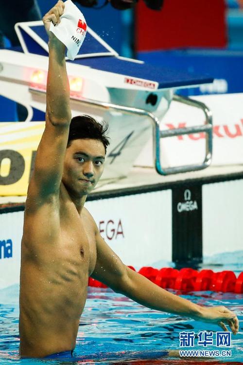 亚洲飞鱼宁泽涛：颜值与实力并存，勇夺男子100米自由泳金牌