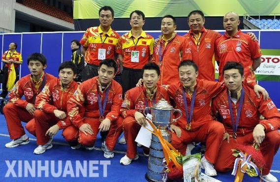 中国乒乓球队：乒乓球霸主的历史、队员、训练与未来展望