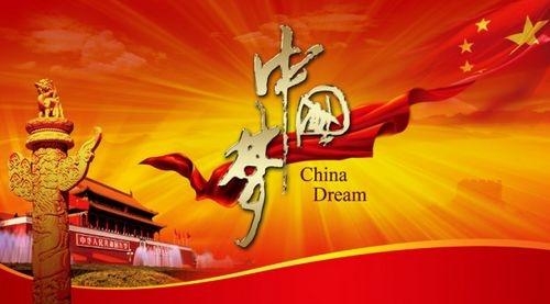 中国女排：里约奥运会的辉煌与中华民族精神的展现