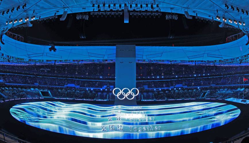 北京冬奥会开幕式时间是，北京冬奥会开幕式时间地点
