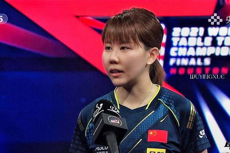 国乒选手表现出色 女单冠军已提前收入囊中，马龙险胜林高远晋级