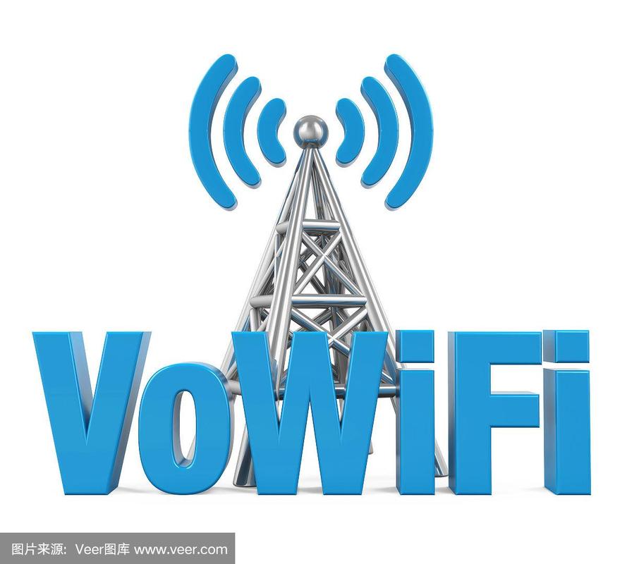VoWiFi技术：解决城市信号覆盖难题，提升用户通话和上网体验
