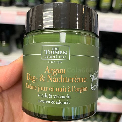 荷兰本土品牌De Tuinen：纯天然保健品与护肤品的卓越之选
