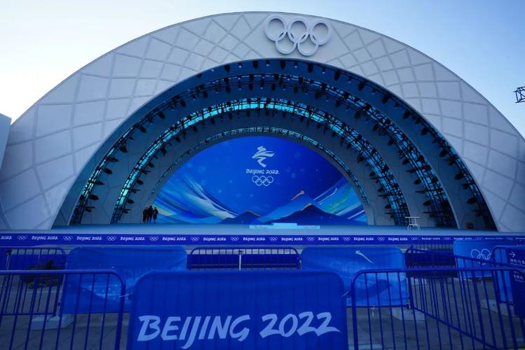 北京冬奥会：展现中国力量与文化的精彩盛会