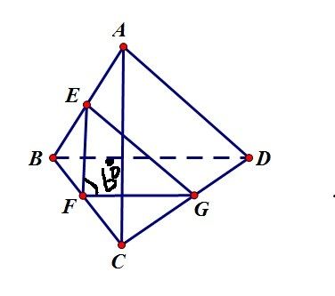 立体几何截面问题解析：几何体与截面形状的奥秘