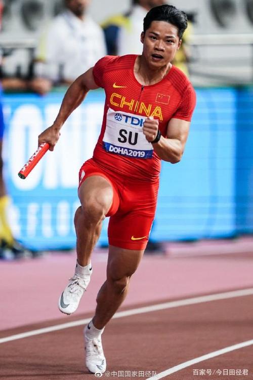 苏炳添：亚洲首位闯入奥运男子百米决赛的飞人