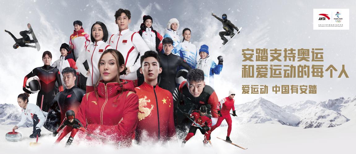 武大靖确认参加2022年北京冬奥会