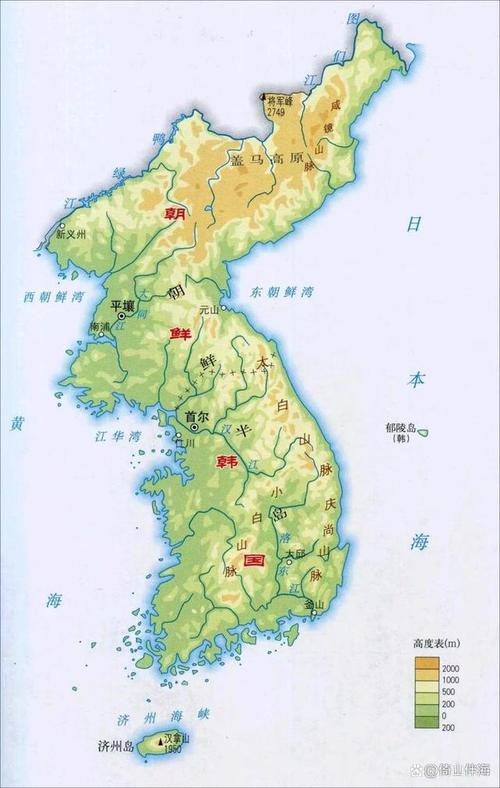 南朝鲜与韩国：历史、文化与名字的背后