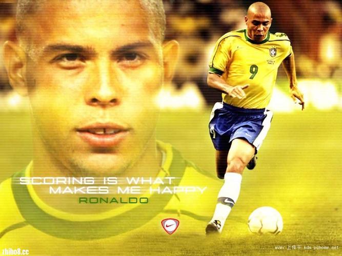 巴西巨星罗纳尔多：身高187cm，足球传奇的缔造者